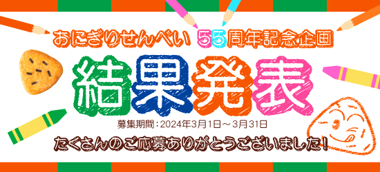 ɂ肹ׂɊւ邲
