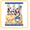 85gɂ肹ׂ₵